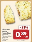 Hähnchentasche Kebab Style für 0,89 € bei famila Nordwest im Angebot Hähnchentasche Kebab Style im aktuellen famila Nordwest Prospekt