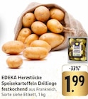E center Büttelborn - Speisekartoffeln Drillinge Angebot im Prospekt Speisekartoffeln Drillinge bei E center im Büttelborn Prospekt für 1,99 €