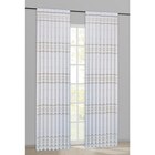 Fertigstore Bella im POCO Prospekt Fertigstore Bella im aktuellen POCO Prospekt für 19,99 €