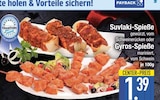 Suvlaki-Spieße von  im aktuellen EDEKA Prospekt für 1,39 €