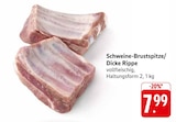 Angebot im EDEKA Oberkirch Prospekt EDEKA Oberkirch Prospekt mit im Angebot für 7,99 €