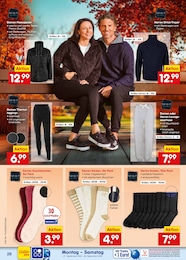 Netto Marken-Discount Planschbecken im Prospekt 