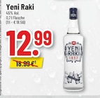 Trinkgut Wesel Prospekt mit  im Angebot für 12,99 €