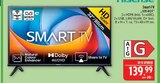 Smart-TV 32E4QT Angebote von Hisense bei Marktkauf Frankenberg für 139,99 €