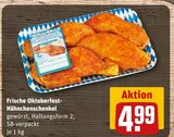 Aktuelles Frische Oktoberfest-Hähnchenschenkel Angebot bei REWE in Kiel ab 4,99 €