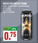 Aktuelles Energy Drink Angebot bei Marktkauf in Ahlen ab 0,75 €