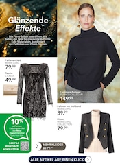 Aktueller Peek und Cloppenburg Prospekt mit Kleid, "GLITTER & GLAM", Seite 2