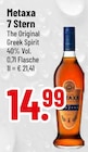 7 Stern von Metaxa im aktuellen Trinkgut Prospekt für 14,99 €