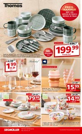 Besteck im Segmüller Prospekt in Memmingen Aktueller Segmüller Prospekt mit Besteck, "Segmüller Highlight Angebote", Seite 22