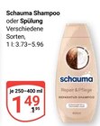 Shampoo Angebote von Schauma bei GLOBUS Hoyerswerda für 1,49 €