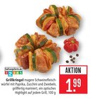 Grillringel Angebote bei Marktkauf Heilbronn für 1,99 €