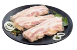 Sauerfleisch bei E center im Glückstadt Prospekt für 1,39 €