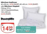 Mikrofaser-Kopfkissen im Angebot bei GLOBUS in Speyer Mikrofaser-Kopfkissen Angebote von Dunlopillo bei GLOBUS Speyer für 14,99 €