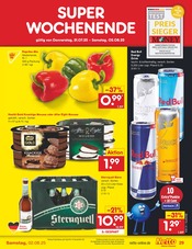 Paprika im Netto Marken-Discount Prospekt in Gera Aktueller Netto Marken-Discount Prospekt mit Paprika, "Aktuelle Angebote", Seite 51