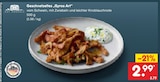 Geschnetzeltes „Gyros Art“ im Angebot bei Netto Marken-Discount in Hildesheim Geschnetzeltes „Gyros Art“ Angebote von GUT PONHOLZ bei Netto Marken-Discount Hildesheim für 2,99 €