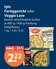 Fertiggericht von Iglo im aktuellen V-Markt Prospekt für 2,22 €