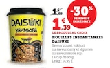 Promo Nouilles instantanées à 1,39 € dans le catalogue U Express à Coeuilly