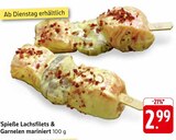 Spieße Lachsfilets & Garnelen mariniert im Angebot bei E center in Homburg Spieße Lachsfilets & Garnelen mariniert Angebote bei E center Homburg für 2,99 €