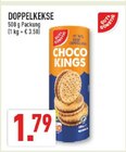 DOPPELKEKSE Angebote bei Marktkauf Bergisch Gladbach für 1,79 €