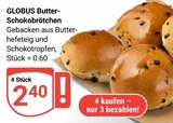 Aktuelle Wecker Angebote bei GLOBUS in Ludwigshafen (Rhein) Aktuelles Butter-Schokobrötchen Angebot bei GLOBUS in Ludwigshafen (Rhein) ab 2,40 €