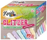 Summer Games von XTREM für 1,49 € bei REWE im Angebot Summer Games von XTREM im aktuellen REWE Prospekt