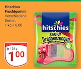 GLOBUS Schwandorf - Fruchtgummi Angebot im Prospekt Fruchtgummi bei GLOBUS im Schwandorf Prospekt für 1,00 €