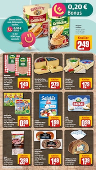 Brötchen im REWE Prospekt "Dein Markt" mit 20 Seiten (Mainz)
