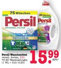 Aktuelles Universal Pulver Tiefenrein Angebot bei E center in Mannheim ab 15,99 €