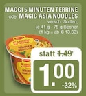 5 MINUTEN TERRINE im Angebot bei EDEKA in Haltern am See 5 MINUTEN TERRINE Angebote von MAGGI bei EDEKA Haltern am See für 1,00 €