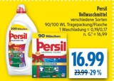 Vollwaschmittel Tiefenrein Angebote von Persil bei diska Hof für 16,99 €