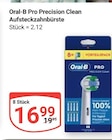 GLOBUS Castrop-Rauxel Prospekt mit  im Angebot für 16,99 €