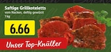 Saftige Grillkoteletts bei EDEKA im Prospekt "" für 6,66 €