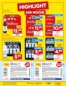 Gerolsteiner im Netto Marken-Discount Prospekt "Aktuelle Angebote" mit 68 Seiten (Gelsenkirchen)