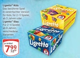 Kids bei GLOBUS im Wiesbaden Prospekt für 7,99 €