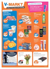 V-Markt Supermarkt Prospekt der aktuellen Woche mit 26 Seiten, gültig von 26.02.2026 bis 04.03.2026, in Mainburg und Umgebung Aktueller V-Markt Supermarkt Prospekt in Mainburg und Umgebung, "V-Markt einfach besser einkaufen" mit 26 Seiten, 26.02.2026 - 04.03.2026