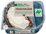 Aktuelles Frischkäse Angebot bei REWE in Magdeburg ab 1,09 €