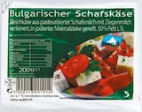 Bulgarischer Büffel- oder Schafskäse für 2,49 € bei Netto mit dem Scottie im Angebot Bulgarischer Büffel- oder Schafskäse im aktuellen Netto mit dem Scottie Prospekt