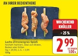 Lachs-Zitronengras-Spieß im aktuellen EDEKA Prospekt