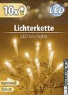 Lichterkette Angebote bei E center Rastatt für 1,00 €