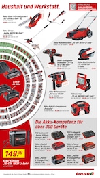toom Baumarkt Bohrmaschine im Prospekt toom Baumarkt Bohrmaschine im Prospekt