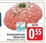 Aktuelles Bratwurstgehäck Angebot bei E center in Würzburg ab 0,55 €