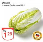 Chinakohl im Angebot bei GLOBUS in Erlangen Chinakohl Angebote bei GLOBUS Erlangen für 1,29 €
