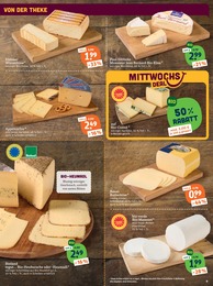 tegut Jeans im Prospekt 