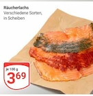 Aktuelle Lachs Angebote bei GLOBUS in Ludwigshafen (Rhein) Aktuelles Räucherlachs Angebot bei GLOBUS in Ludwigshafen (Rhein) ab 3,69 €
