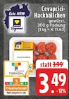 Cevapcici-Hackbällchen bei E center im Oberhausen Prospekt für 3,49 €