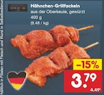 Hähnchen-Grillfackeln im Angebot bei Netto Marken-Discount in Ravensburg Hähnchen-Grillfackeln Angebote bei Netto Marken-Discount Ravensburg für 3,79 €