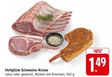 Angebot im E center Esslingen (Neckar) Prospekt E center Esslingen (Neckar) Prospekt mit im Angebot für 1,49 €