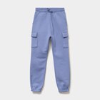 Pantalon de jogging cargo molletonné bleu lavande fille en promo chez La Halle Pantalon de jogging cargo molletonné bleu lavande fille dans le catalogue La Halle
