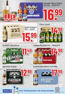 Bier im Trinkgut Prospekt "Aktuelle Angebote" mit 8 Seiten (Wiesbaden)