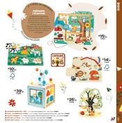 Promos Puzzle Enfant dans le catalogue "TOUS RÉUNIS POUR PROFITER DU PRINTEMPS" de JouéClub à la page 63